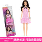 Hot Barbie Fashion Master Doll Collection Social Interaction Girl Princess Union Sweetheart Butterfly Dress up Birthday Gift toy