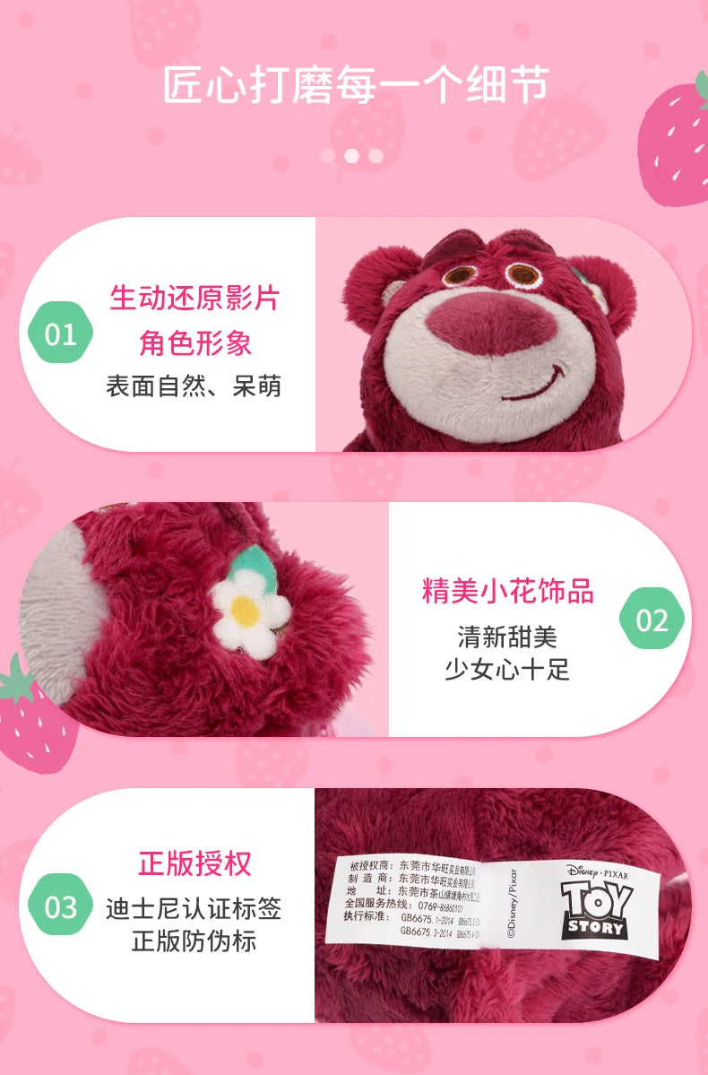 Original Disney Stitch Lotso Sullivan Woody Plush Dolls keychain Angel Stitch Mr.Q Alien Stuffed Toy Pendant Kids Birthday Gift