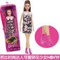 2025 100% Original Mattel Barbie Fashionistas Dolls for Girls Genuine Top Brand Toys for Children Christmas Birthday Gifts