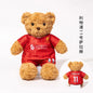 35cm Football Bear Plush Toy Cuddly Teddy Bear Soft  Stuffed Plush Animal Teddy Bear Doll Detachable jersey