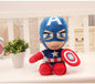 HOTSALE* 25-30cm Marvel Movie Dolls Spiderman Ironman Batman Superman Plush Toys Soft Stuffed Hero Captain America Best Gifts