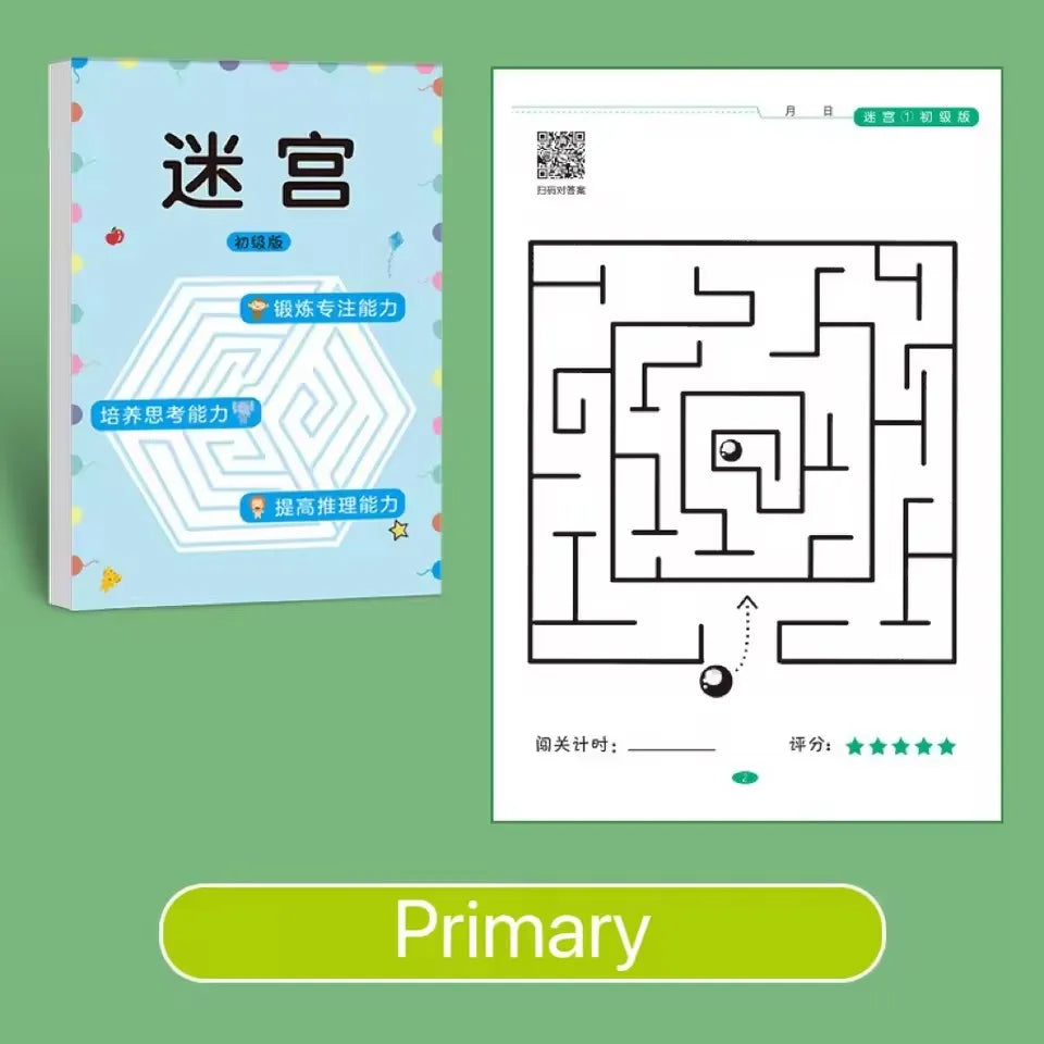 1/4Pcs Leveled Maze Challenge Book 64 Pages Kids Concentration Attention Training Intellectual Development Educational Gifts Toy