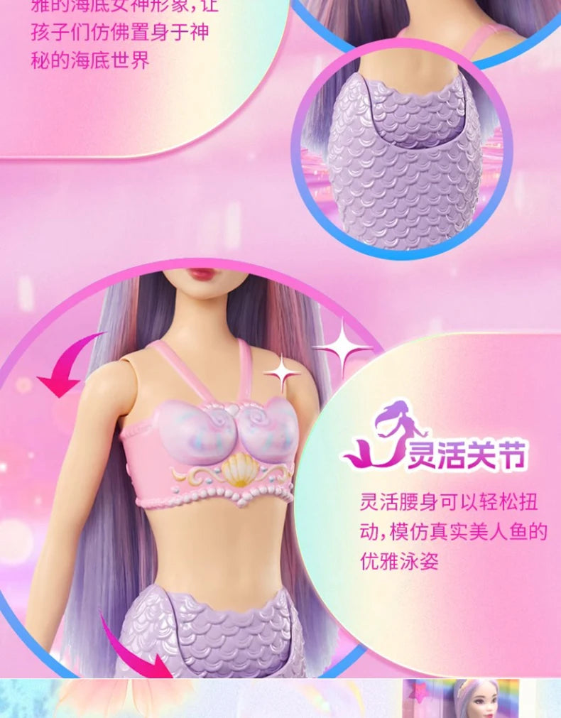 Barbie Princess Doll Fashion Master Series Pink Countryside Shining Popo 2025 New Girl Toy for Kids