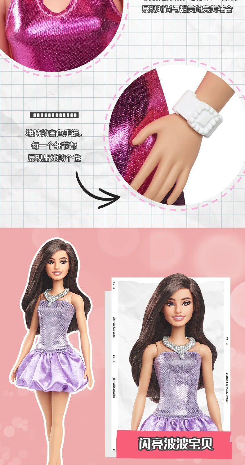 Barbie Princess Doll Fashion Master Series Pink Countryside Shining Popo 2025 New Girl Toy Collectible Figure