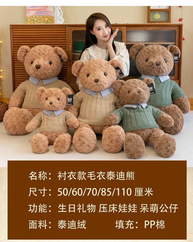 Brown Bear Toy Princess Plush Doll A Bear In A Sweater A Girl'S Birthday Present Boy'S Couch Pillow Bear Doll 30cm And 40cm