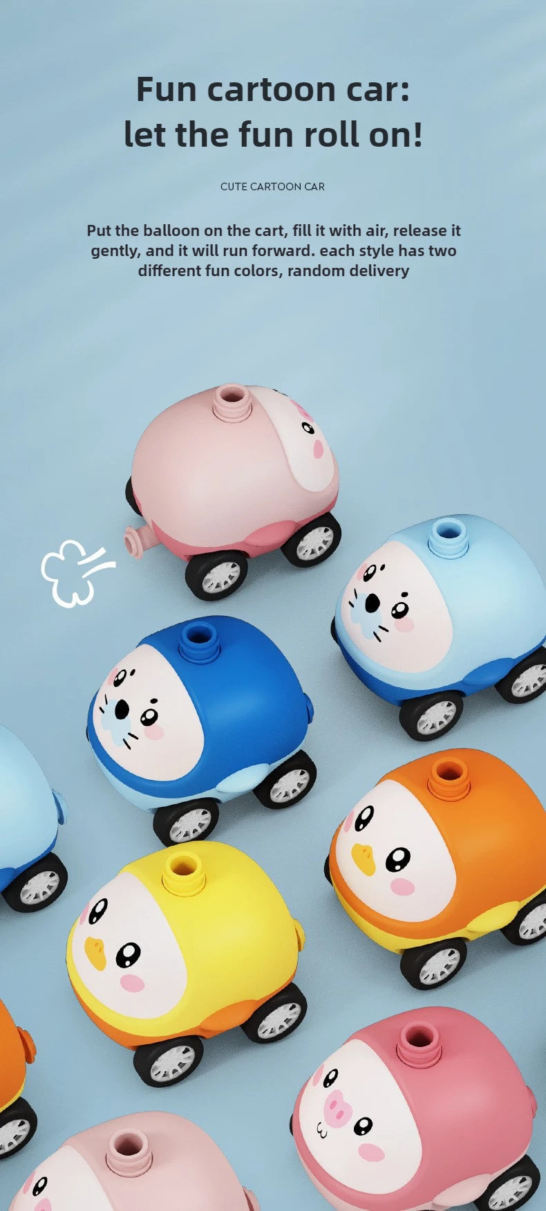 Children Air Power Vehicle Funny Science Experimen Cartoon Animals Aerodynamic Flying Balloon Car Kids Educational Puzzle Toys
