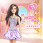 Barbie Princess Doll Fashion Master Series Pink Countryside Shining Popo 2025 New Girl Toy Collectible Figure
