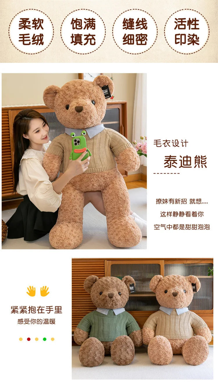 Brown Bear Toy Princess Plush Doll A Bear In A Sweater A Girl'S Birthday Present Boy'S Couch Pillow Bear Doll 30cm And 40cm