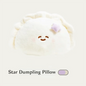 Cute 50cm Plush Pillow Cartoon Moon Dumpling Doll Stars Cloud Doll Great Gift