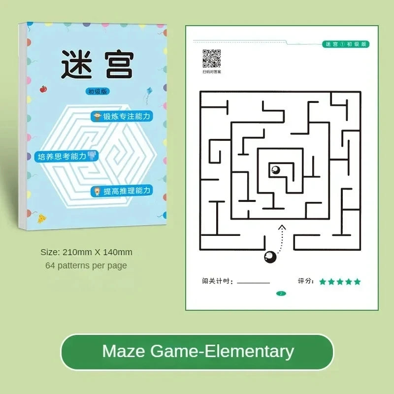 Student Concentration Training Book Kid's Maze Game Book Intellectual Development Educational Early Learning Toys Kids Gifts