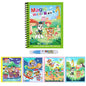 Cartoon Watercolor Painting Magic Book Kids Educational Magic Water Coloring Book Sensory Early Education Puzzle Drawing Toys