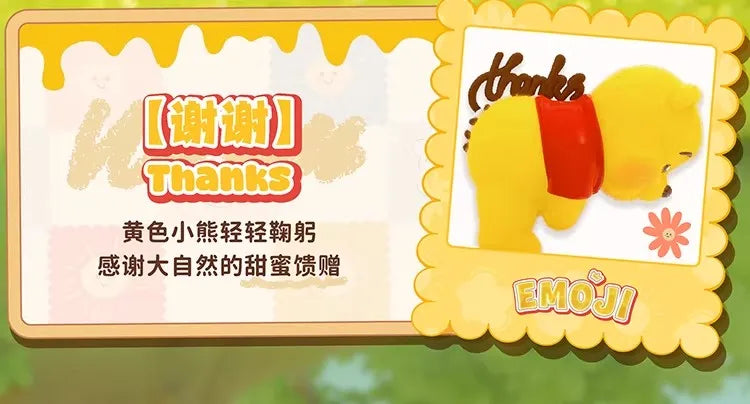 TOP TOY Disney Pooh Bear Expression Pack Series Blind Box Cute Desktop Decoration Ornament Children's Toy Model Birthday Gift