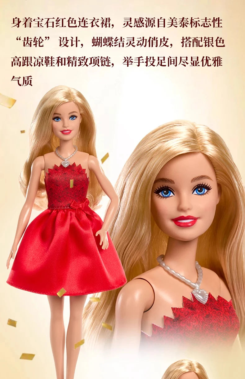 Barbie Princess Doll Fashion Master Series Pink Countryside Shining Popo 2025 New Girl Toy Collectible Figure