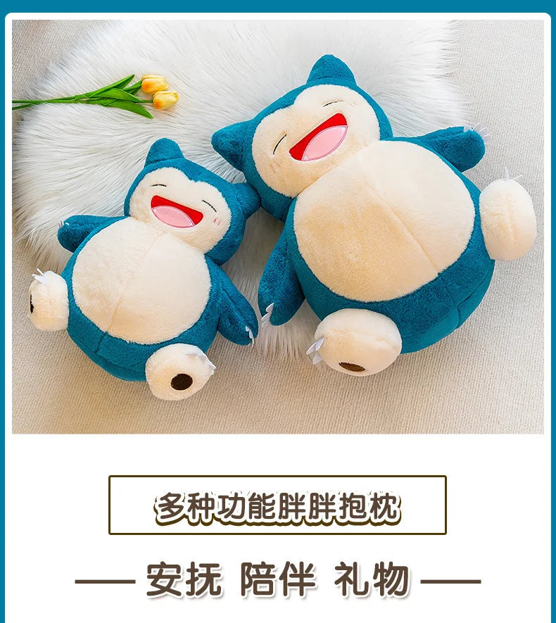 35cm Pokemon Snorlax Plush Toy Cute Sleeping Stuffed Animal Soft Kawaii Anime Doll Big Belly Hugging Pillow Christmas Gift Kids