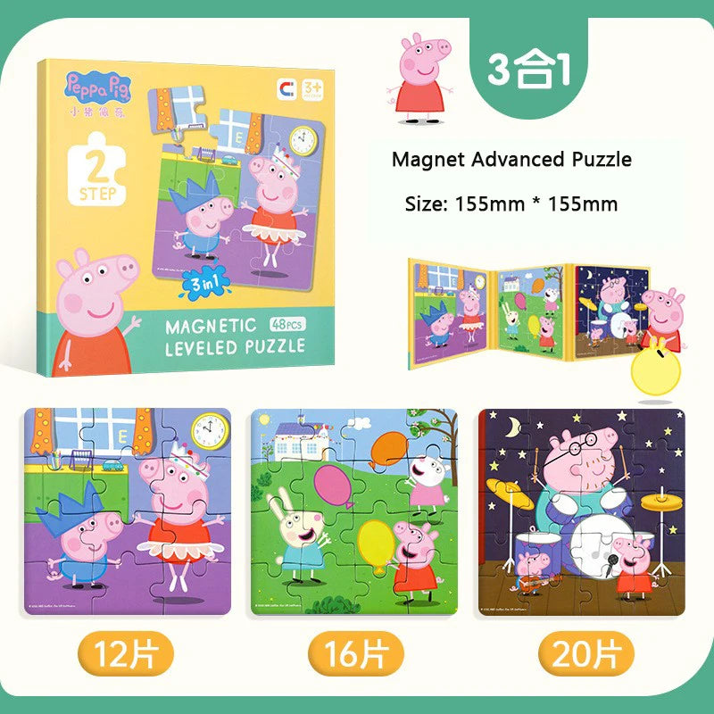 Peppa Pig Magnetic Puzzle Children's early Education Educational Toys George Character Cartoon Puzzle Birthday Gift