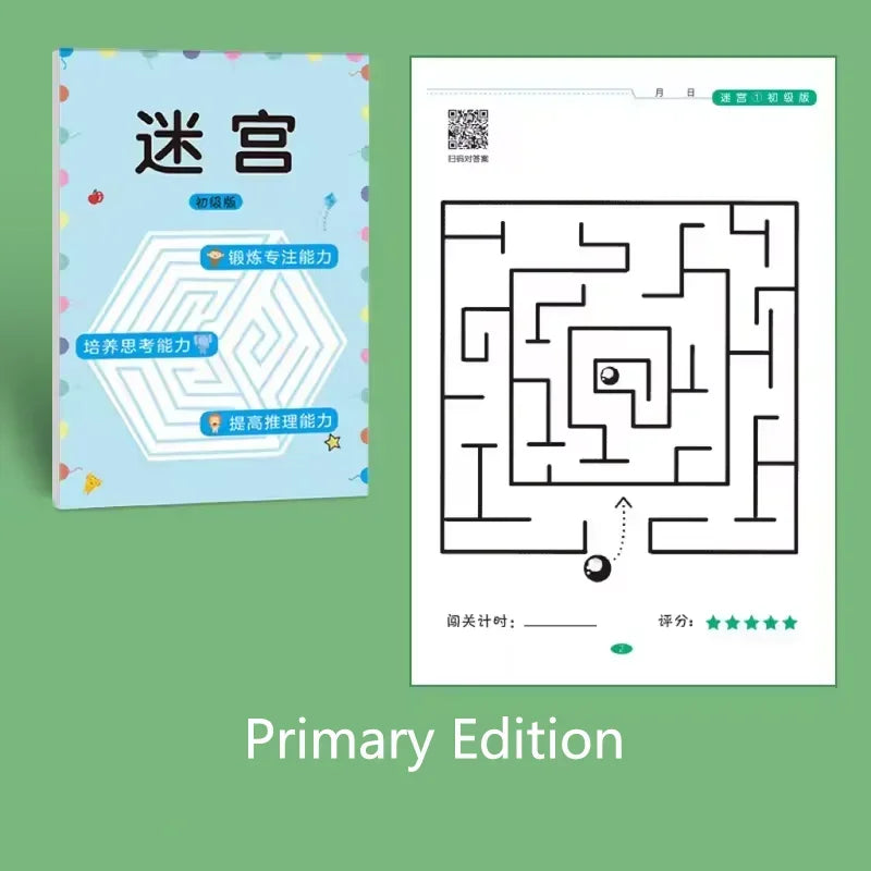 1/4Pcs Children Concentration Maze Training Book Student Thinking Development Attention Game Puzzle Intelligence Development Toy