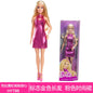 Hot Barbie Fashion Master Doll Collection Social Interaction Girl Princess Union Sweetheart Butterfly Dress up Birthday Gift toy