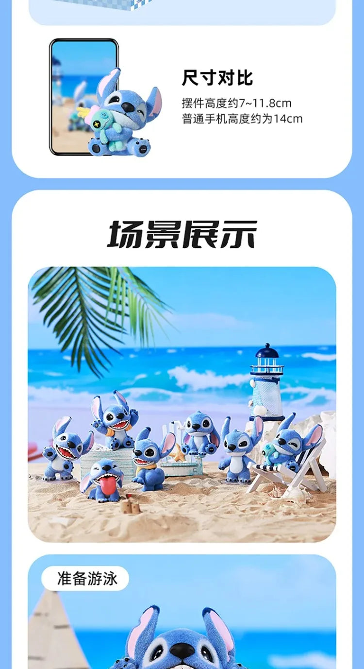 Genuine Disney Stitch Mao Mao Adventure Series Blind Box Cute Anime Figure Decoration Collect Model Toys Surprise Birthday Gift