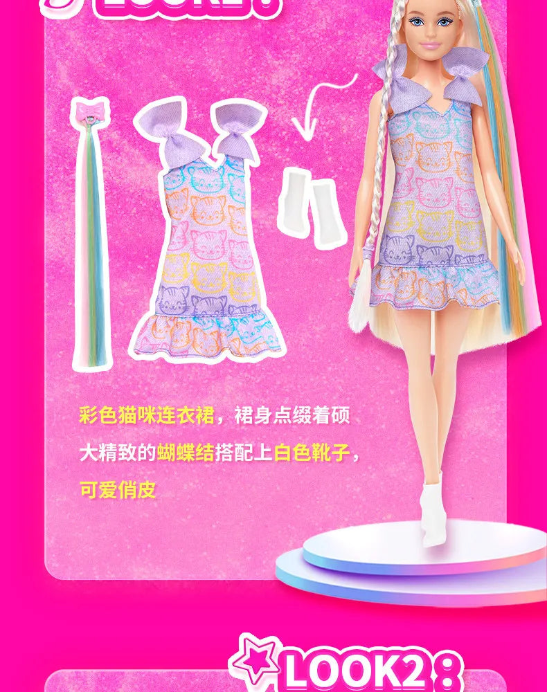 Barbie Jct72 Hair Braiding Fashion Doll Playset With Interchangeable Outfits Dress Up Pretend Play Toy Collectible Ornament Gift