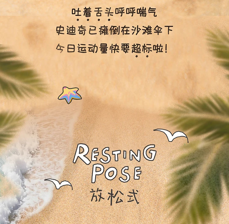 New Toptoy Disney Stitch Energetic Yoga Random Blind Box Series Flocked Figurine Cute Anime Peripheral Doll Collectible Gifts