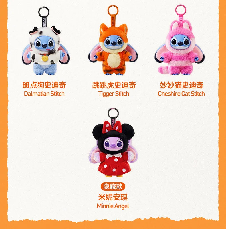 POP MART Disney Stitch Adventure Series Vinyl Plush Trendy Blind Random Box Toys Mystery Box Guess Bag Action Figure Gift