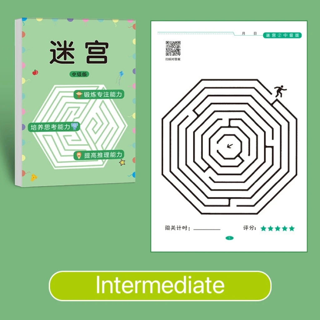 Student Concentration Training Book Kid's Maze Game Book Intellectual Development Educational Early Learning Toys Kids Gifts