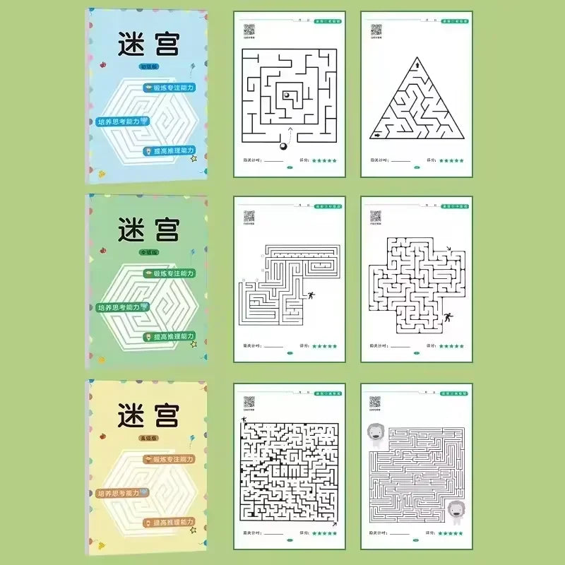1/4Pcs Children Concentration Maze Training Book Student Thinking Development Attention Game Puzzle Intelligence Development Toy
