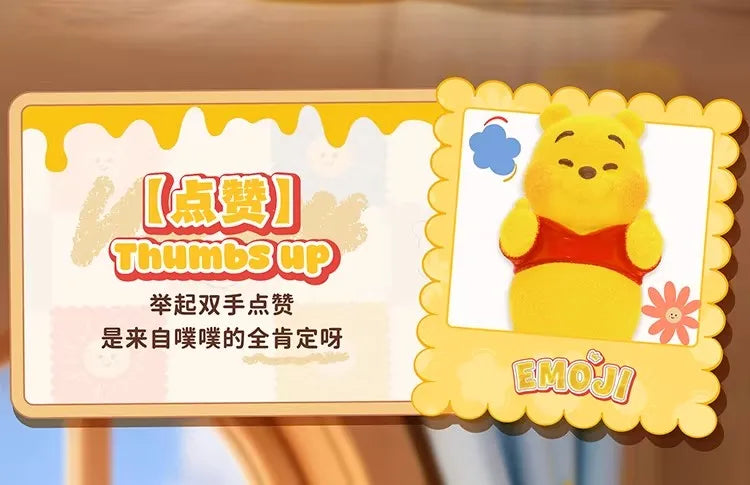TOP TOY Disney Pooh Bear Expression Pack Series Blind Box Cute Desktop Decoration Ornament Children's Toy Model Birthday Gift