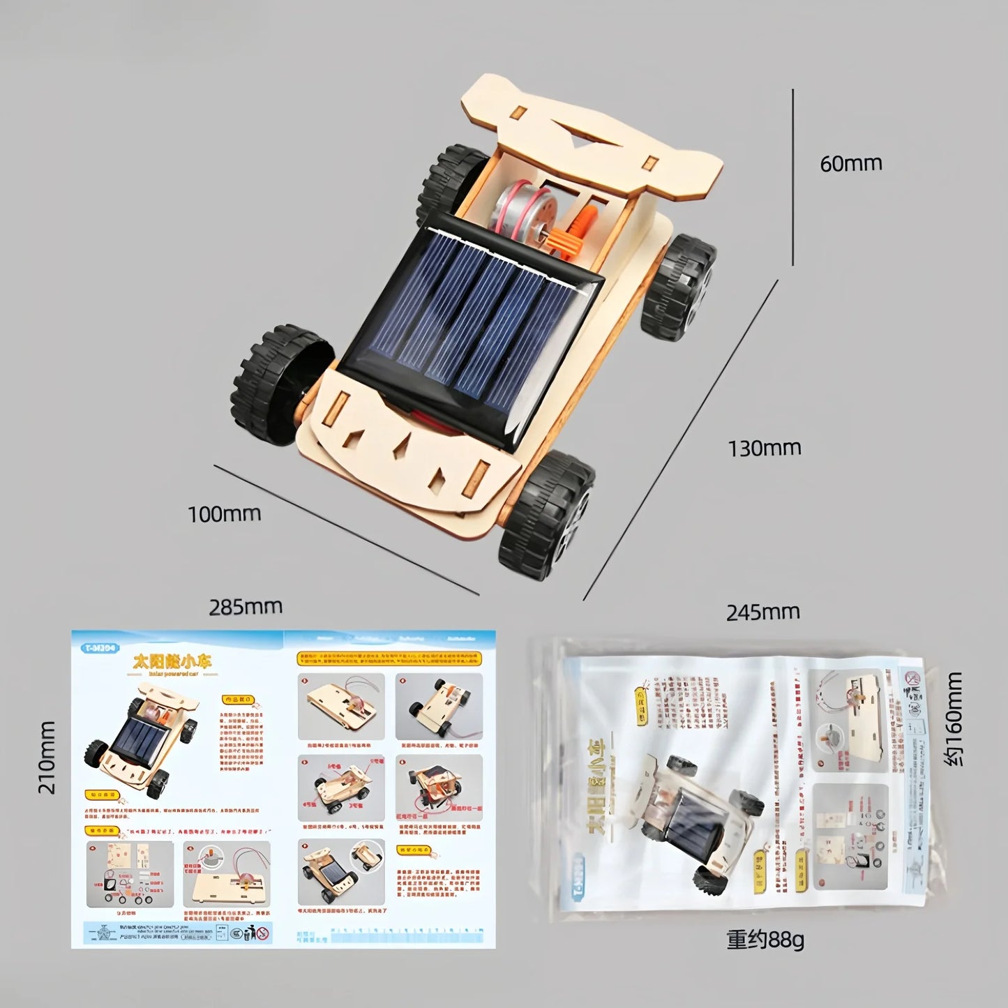 Diy toys for children's science and education experiments, hand-assembled models, 3d wooden puzzles, science and education toys