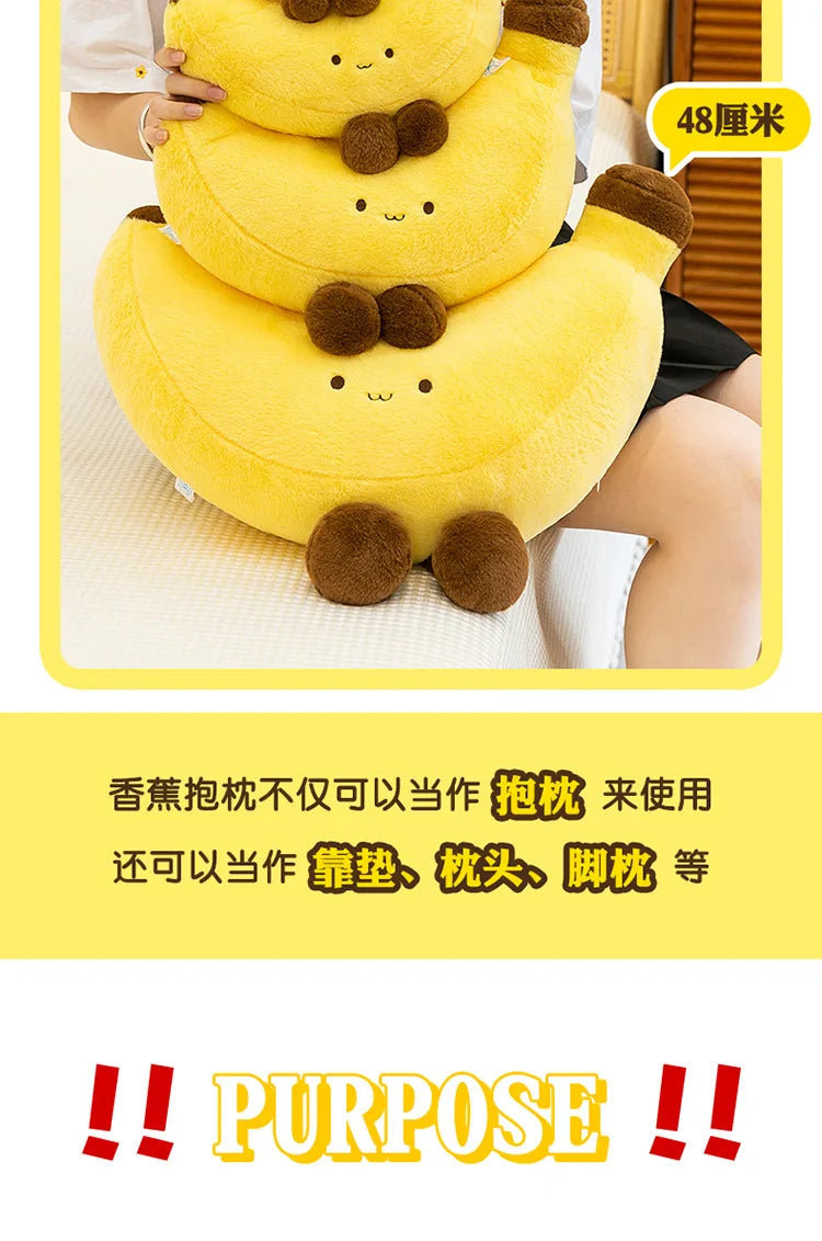Simulated Fruit Doll Fun Long Leg Banana Children's Doll Pillow Soft and Comfortable Funny Doll Gift