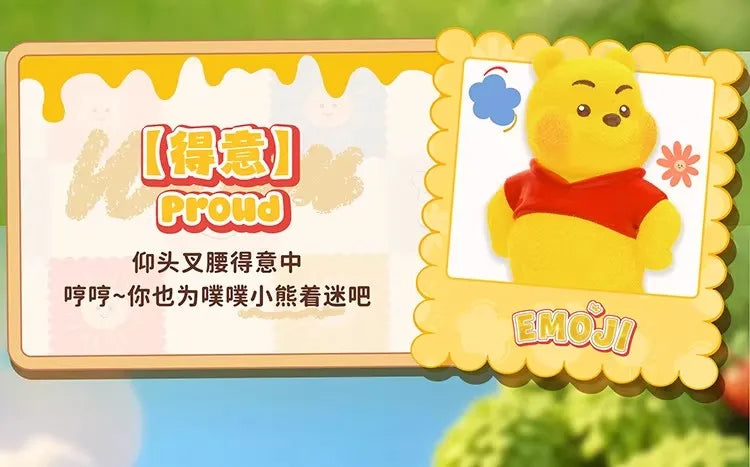 TOP TOY Disney Pooh Bear Expression Pack Series Blind Box Cute Desktop Decoration Ornament Children's Toy Model Birthday Gift