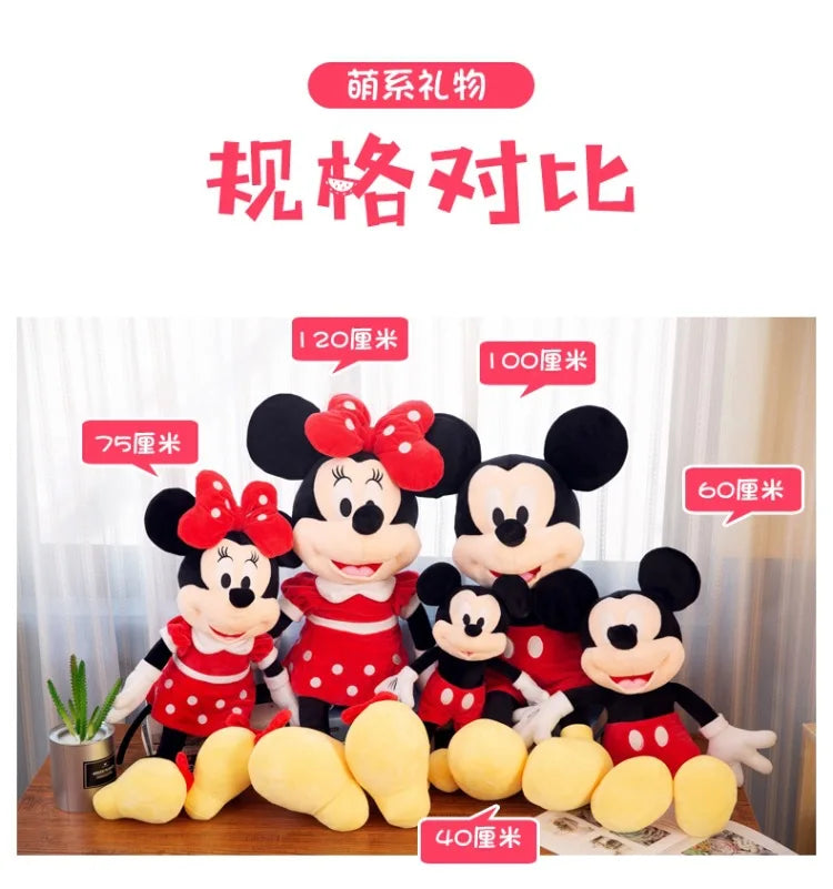 Disney Mickey Mouse Minnie Mouse Soft Plush Toys Cartoon Stuffed Dolls Kids Birthday Gifts Wedding Claw Machine Prizes Bed Pals