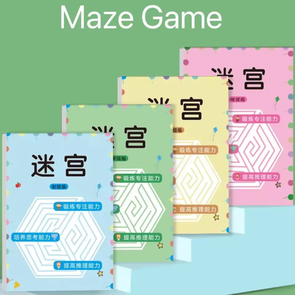 1/4Pcs Leveled Maze Challenge Book 64 Pages Kids Concentration Attention Training Intellectual Development Educational Gifts Toy