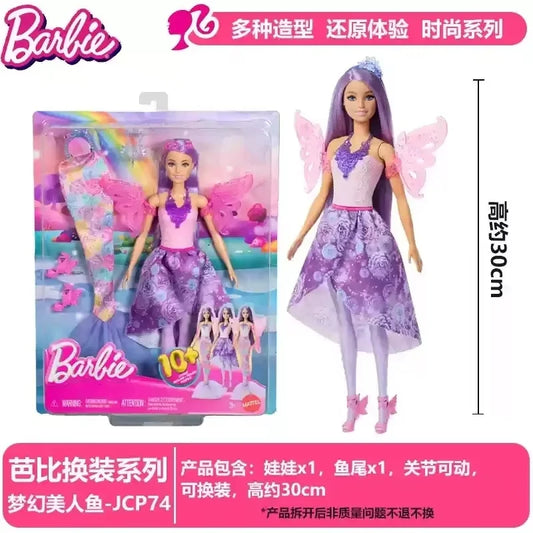 Original Barbie Doll Princess Costume Playset Children's Dress-Up Toy Fairy Tale Series Mermaid Storytime Girls Imaginative Play