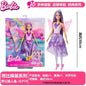 Original Barbie Doll Princess Costume Playset Children's Dress-Up Toy Fairy Tale Series Mermaid Storytime Girls Imaginative Play