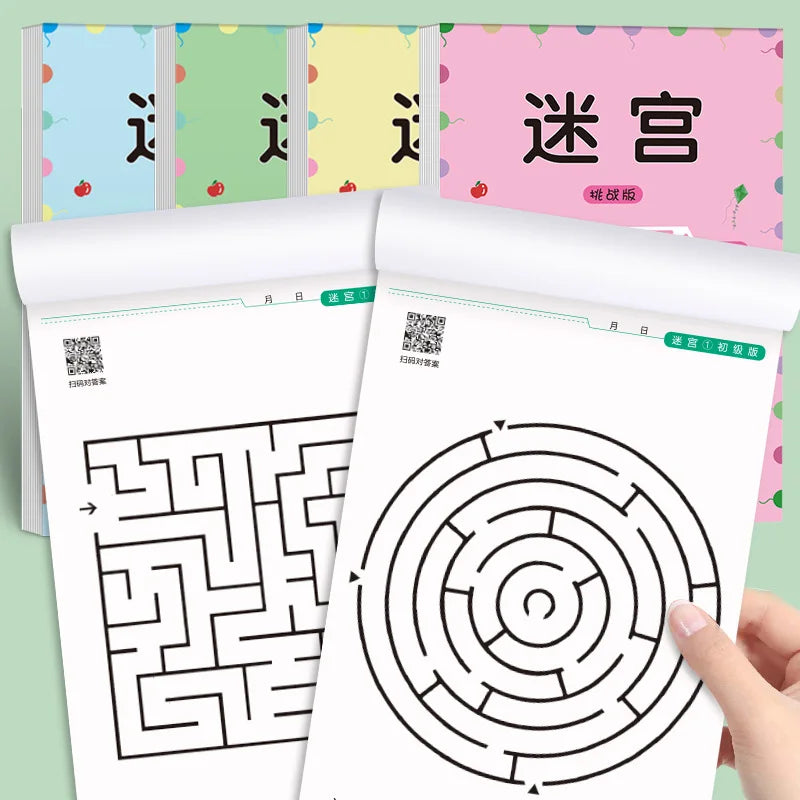 1/4Pcs Leveled Maze Challenge Book 64 Pages Kids Concentration Attention Training Intellectual Development Educational Gifts Toy