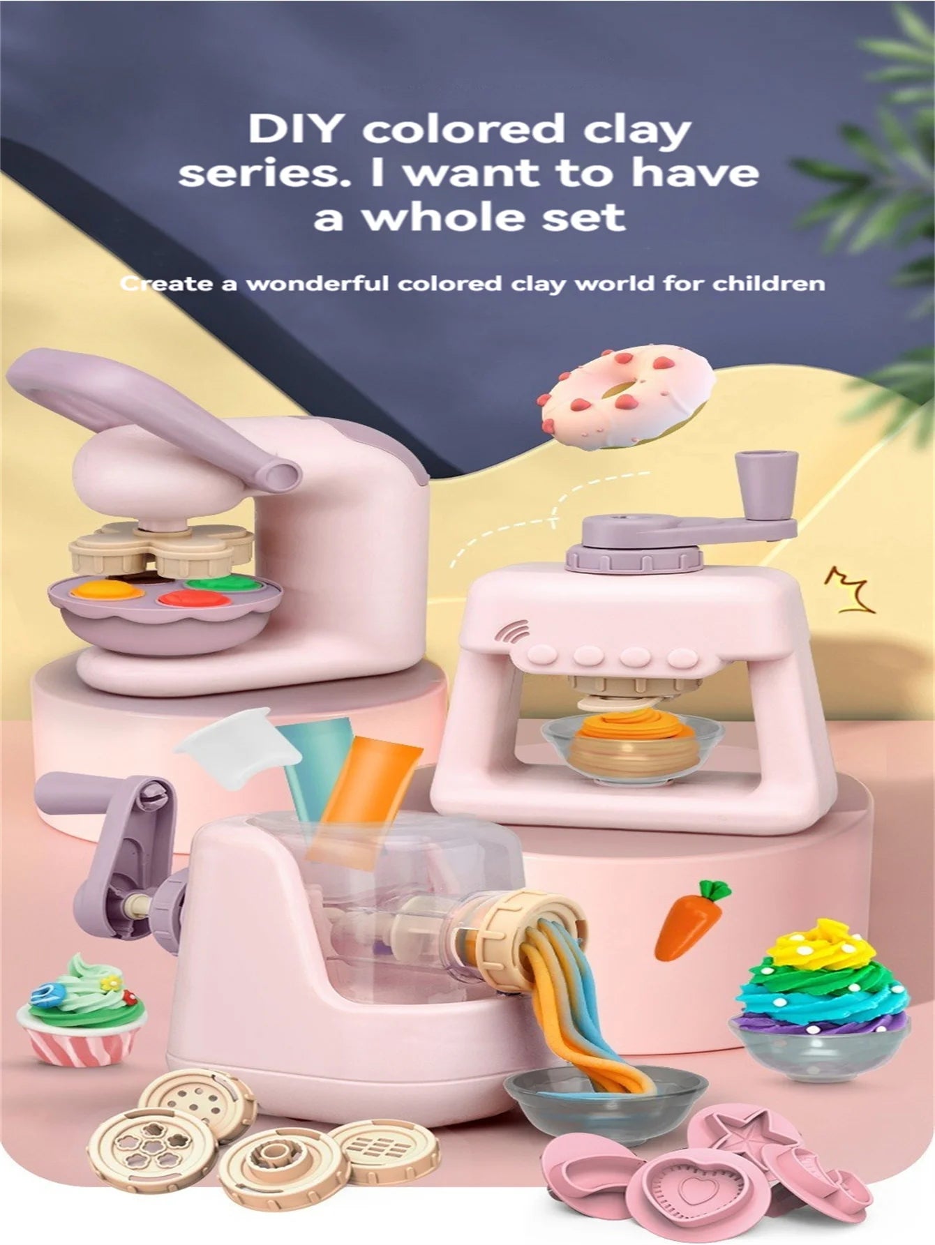 Colorful clay noodle maker, ice cream maker, burger maker, multifunctional puzzle toy set, suitable for boys and girls aged 3-12