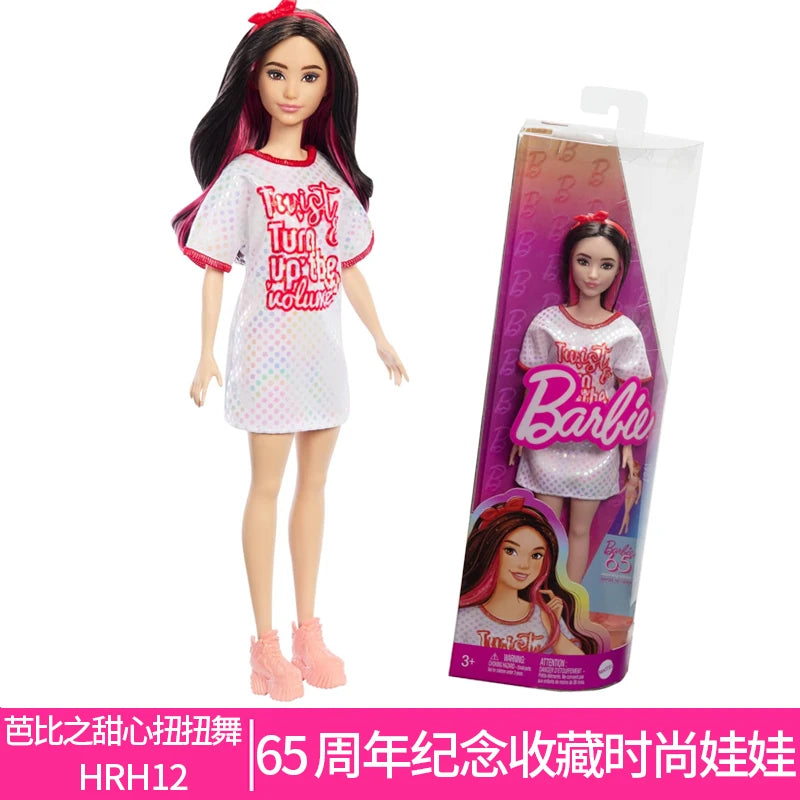 Hot Barbie Fashion Master Doll Collection Social Interaction Girl Princess Union Sweetheart Butterfly Dress up Birthday Gift toy